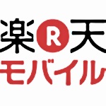rakuten_rmobile_logo