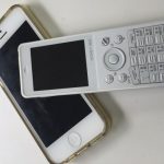 携帯電話からスマホに変えたい人必見!キャリアのスマホ?それとも格安スマホ?